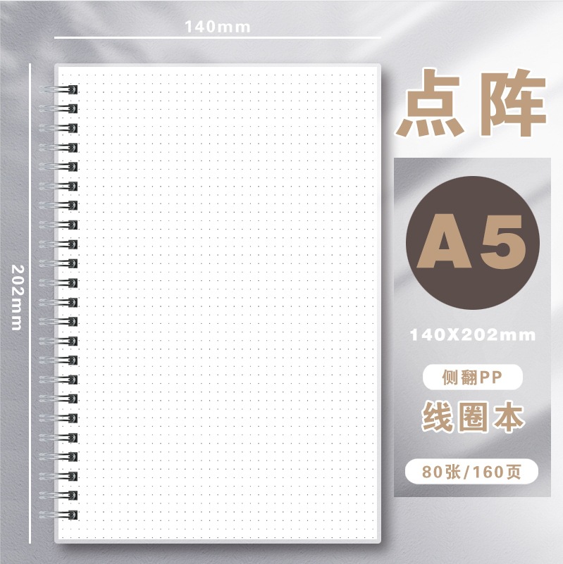 A5 PP Coil Notebook, Dot Grid  - đánh giá và giá Notebook Dotted A5