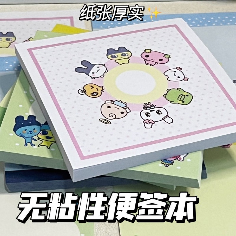 4pcs Tamagotchi Mametchi Memet - đánh giá và giá Stationery Supplier