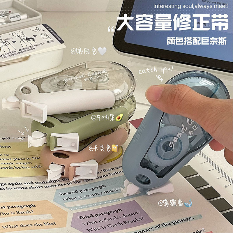 20m/pcs Correction Tape Set La - đánh giá và giá Correction Tape Roller